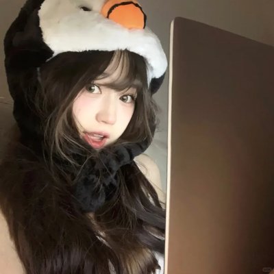 你的人生是我来迟了